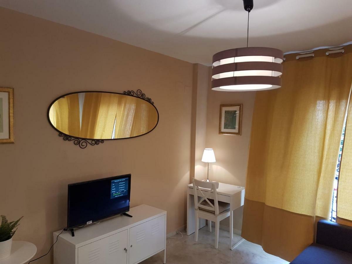 Apartamento Triana Ruiseñor Sevilla Exterior foto